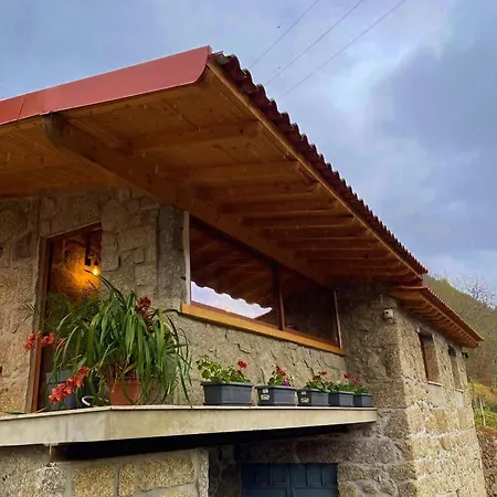 Casa Da Quinta Costa D'alem بيت للعطل